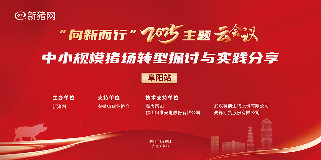 微信图片_202503031609272-1.jpg