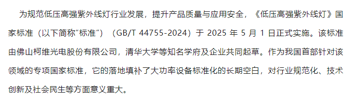 1747362997048_01.png